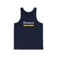 Olympros Fitness Classic Jersey Tank