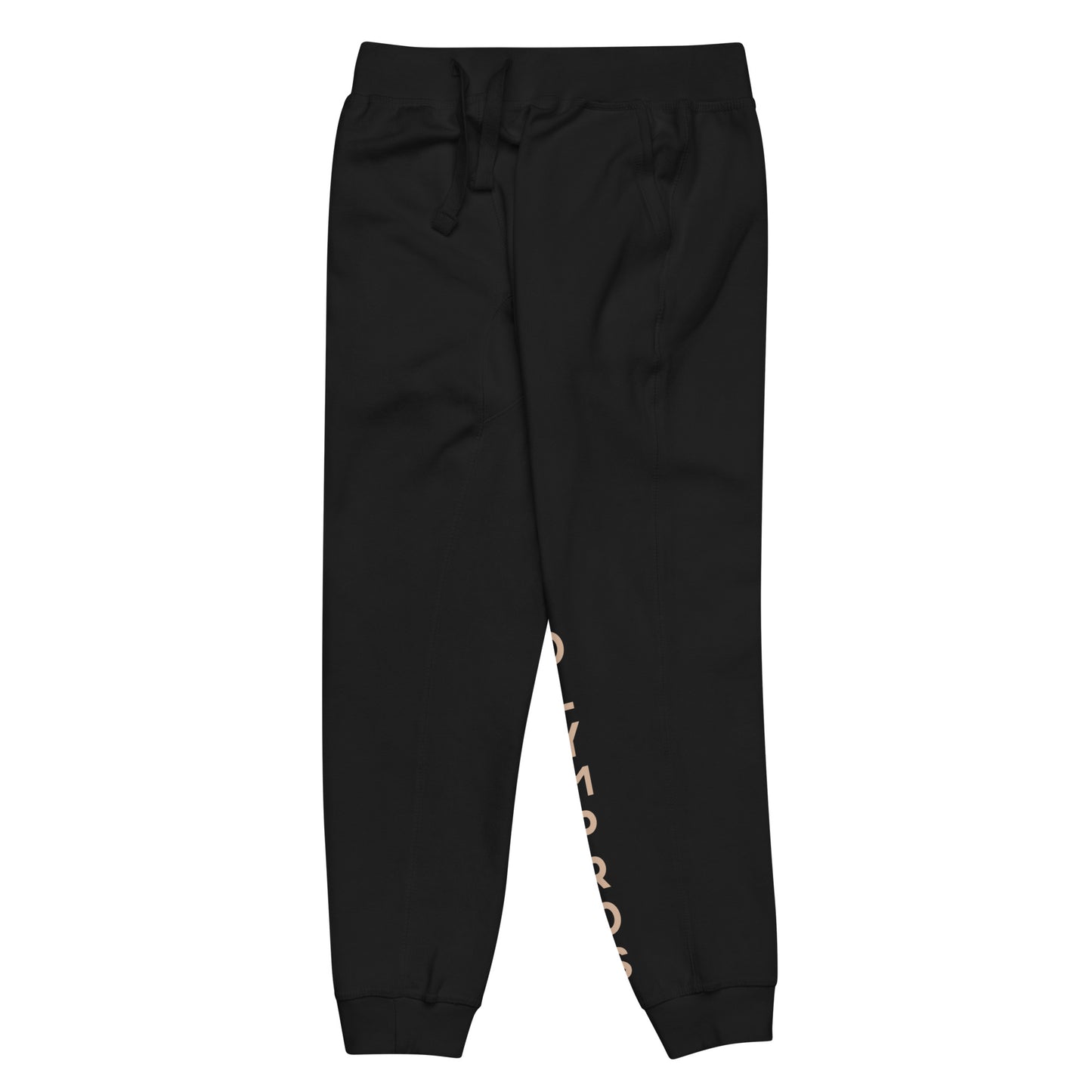 Olympros Fitness Unisex fleece sweatpants